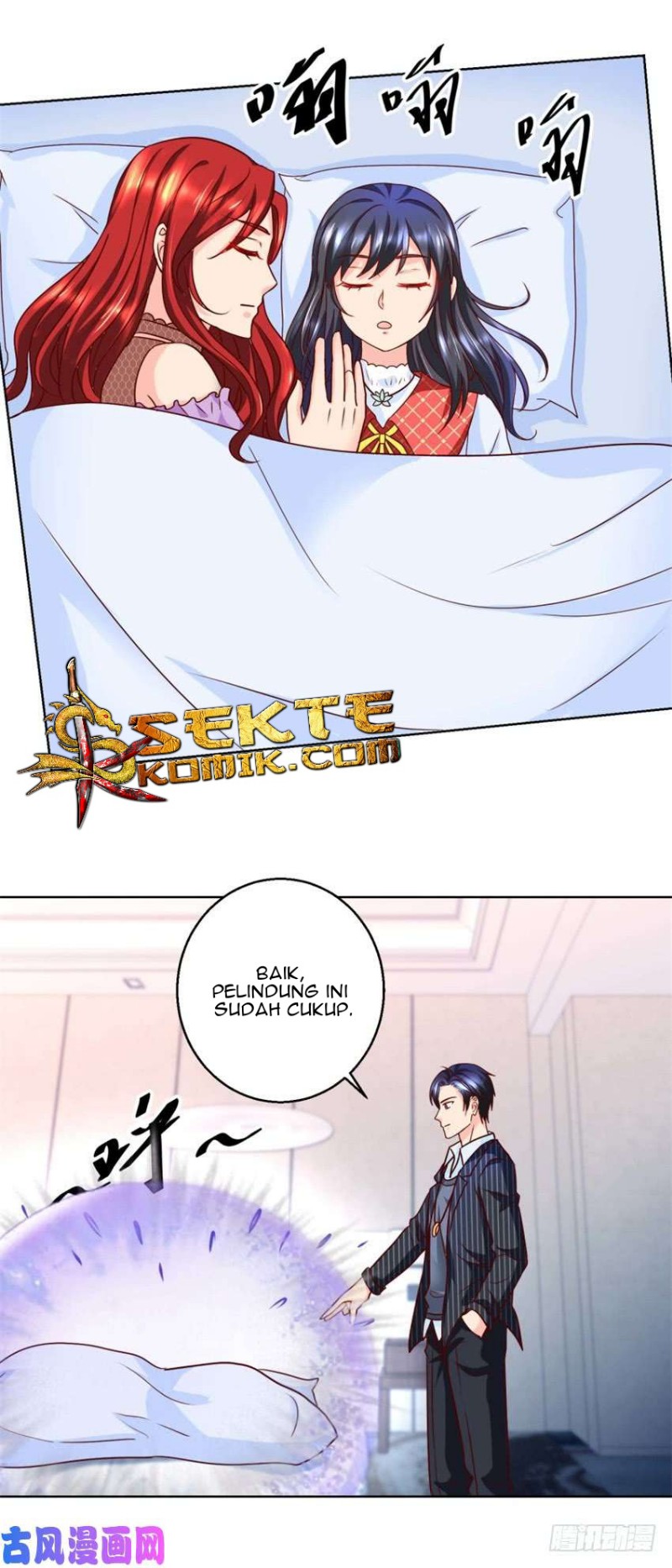 Trail Notice Chapter 75 Gambar 15