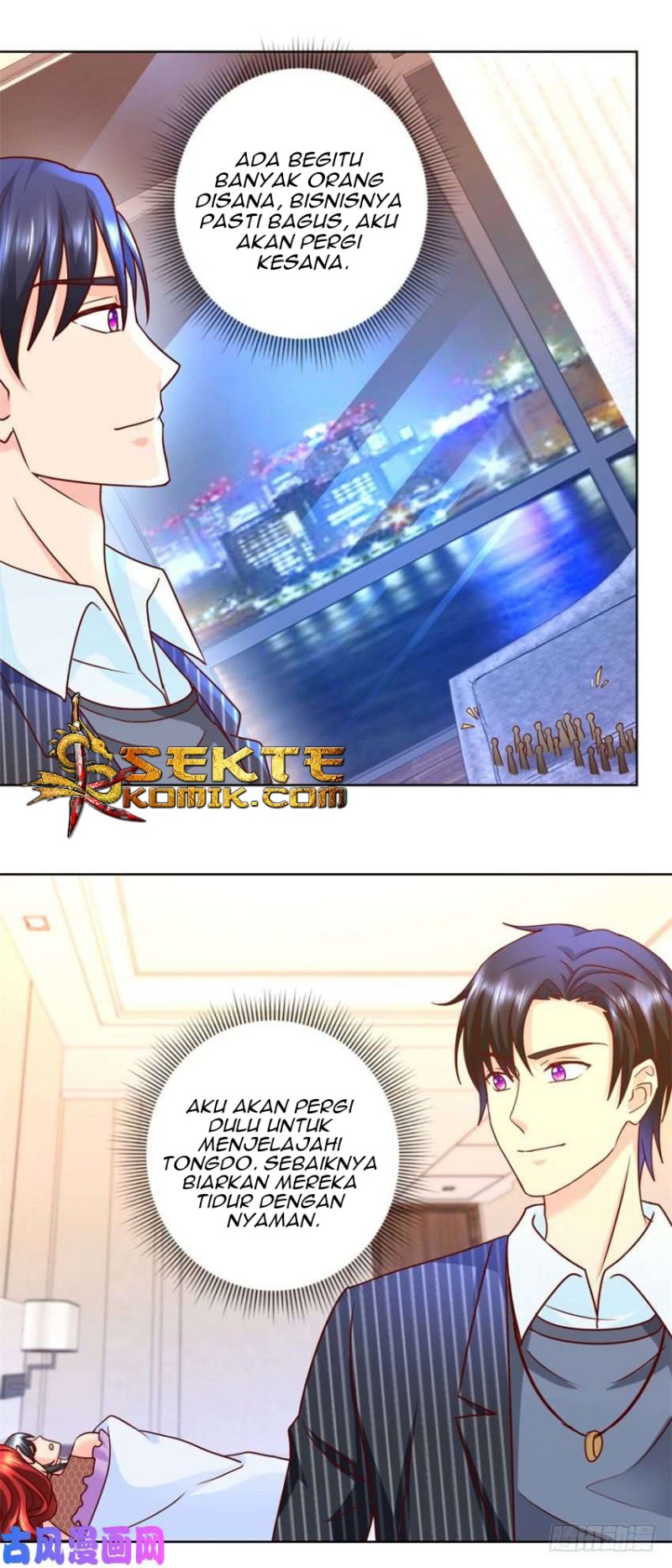 Trail Notice Chapter 75 Gambar 17