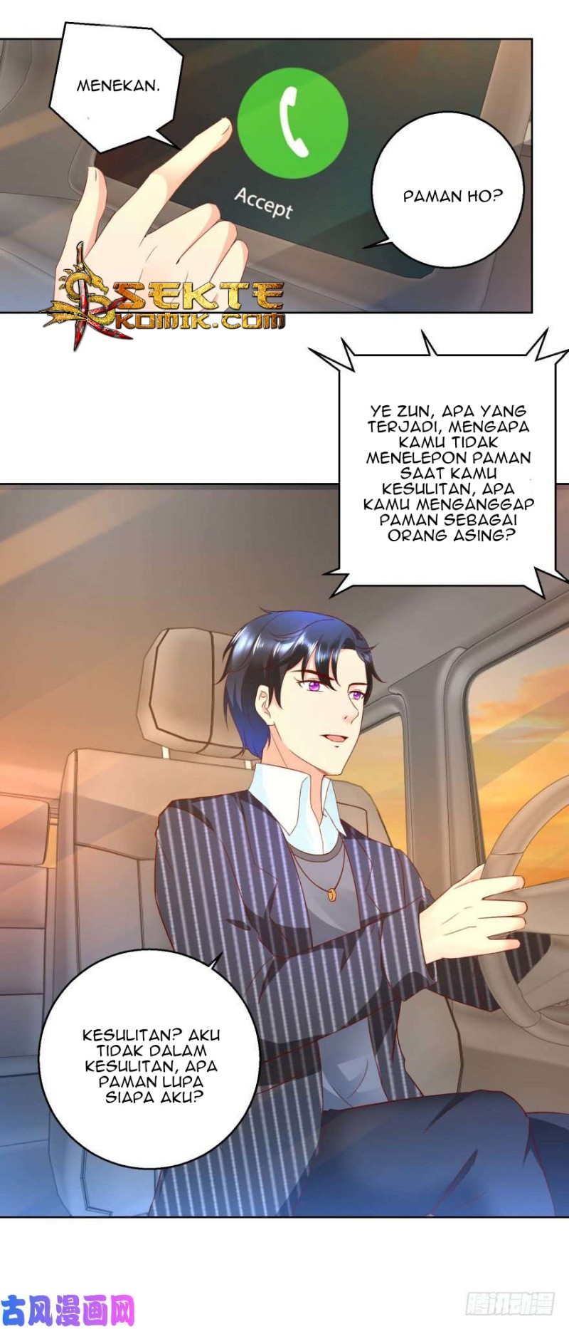 Trail Notice Chapter 72 Gambar 4