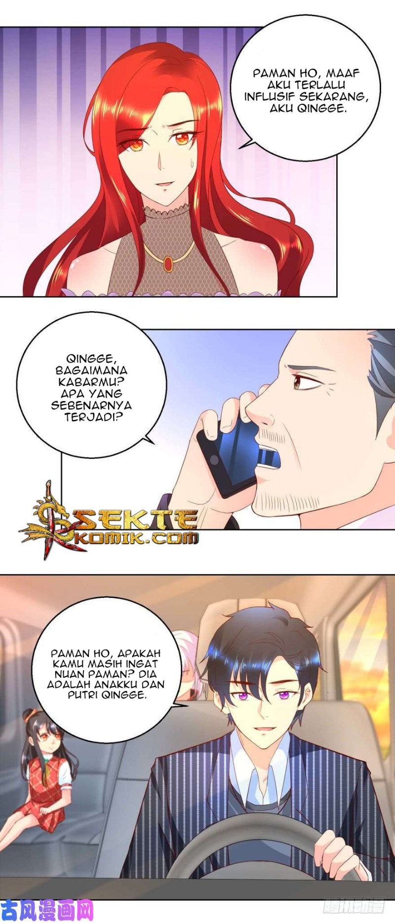 Trail Notice Chapter 72 Gambar 6