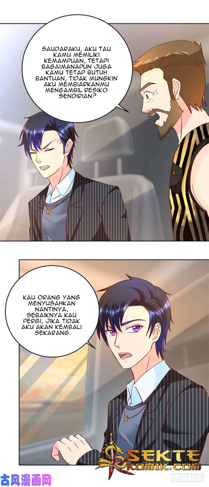 Trail Notice Chapter 71 Gambar 3