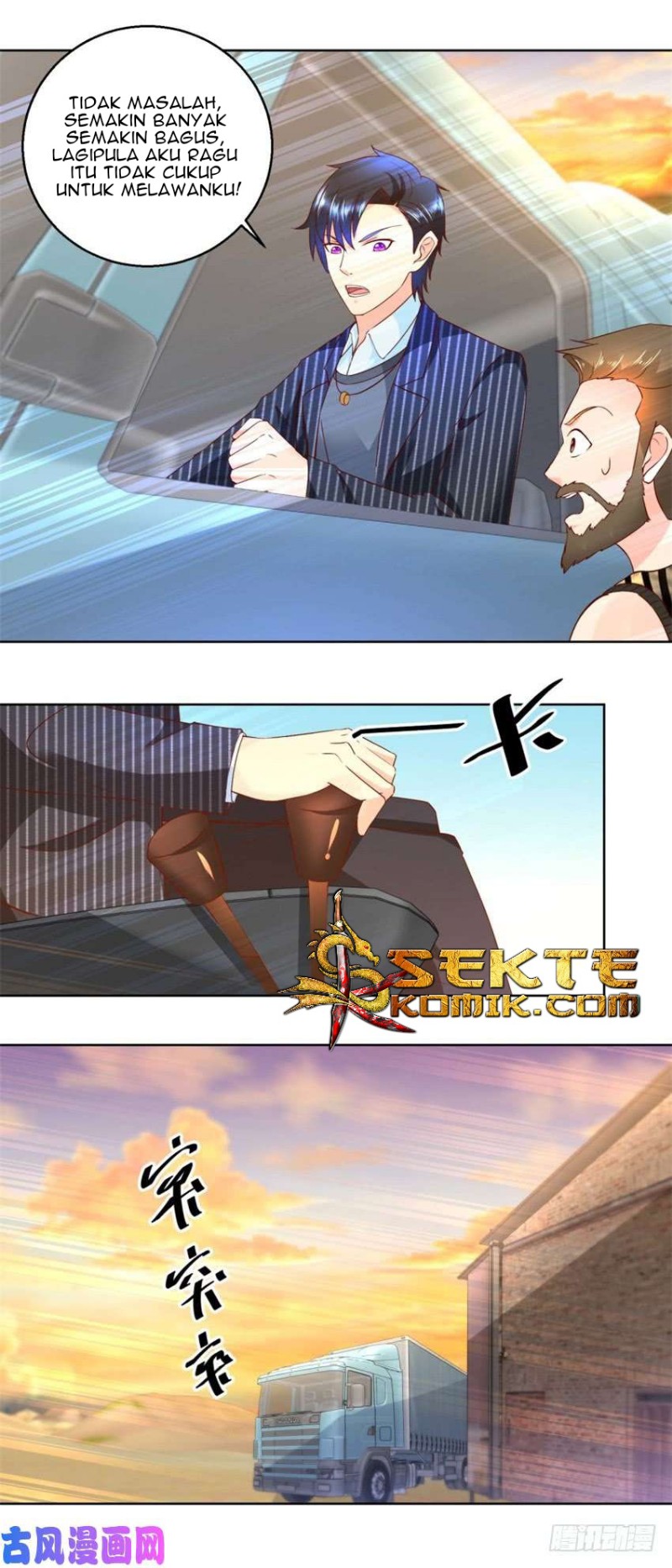 Trail Notice Chapter 71 Gambar 5