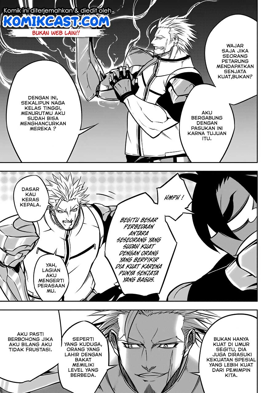 Ragna Crimson Chapter 23 Gambar 17