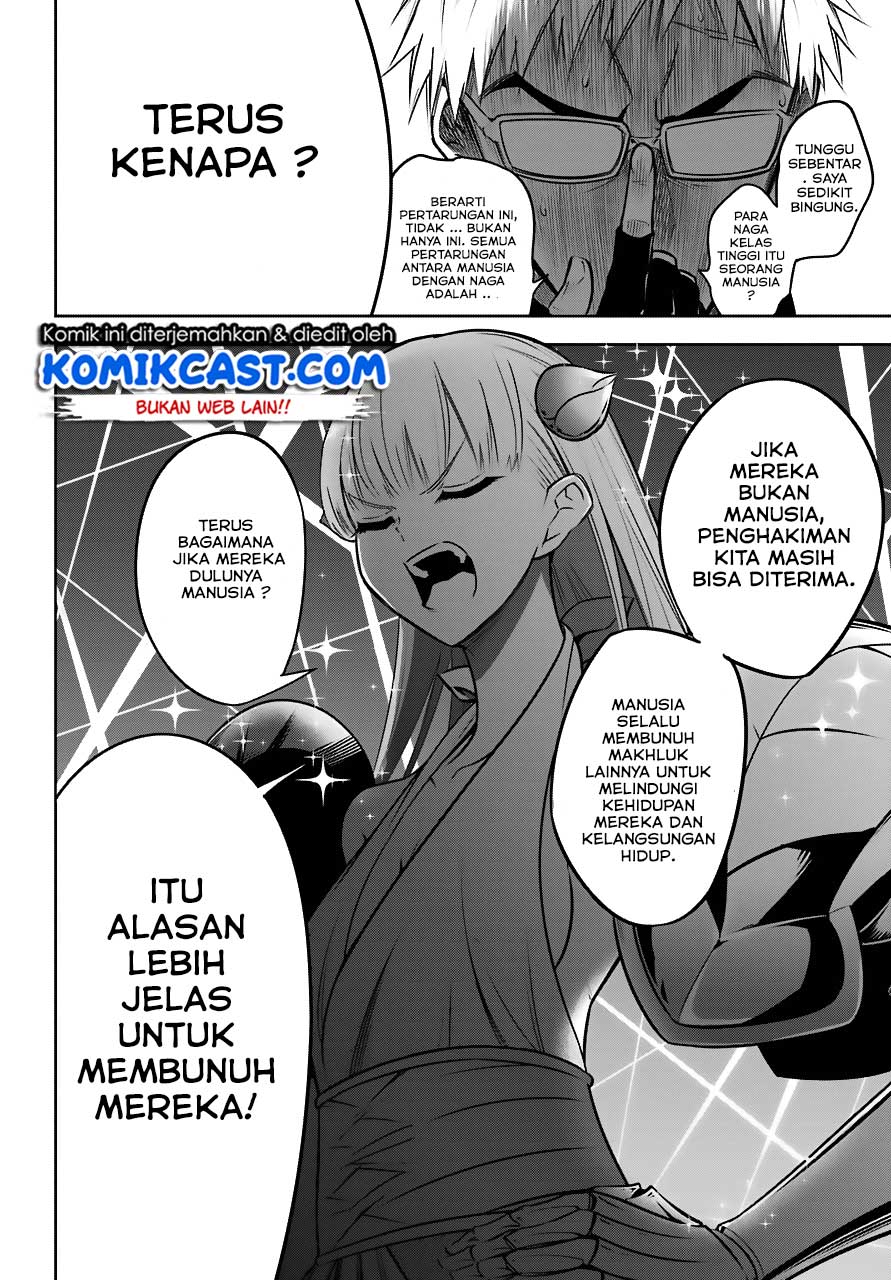Ragna Crimson Chapter 23 Gambar 26
