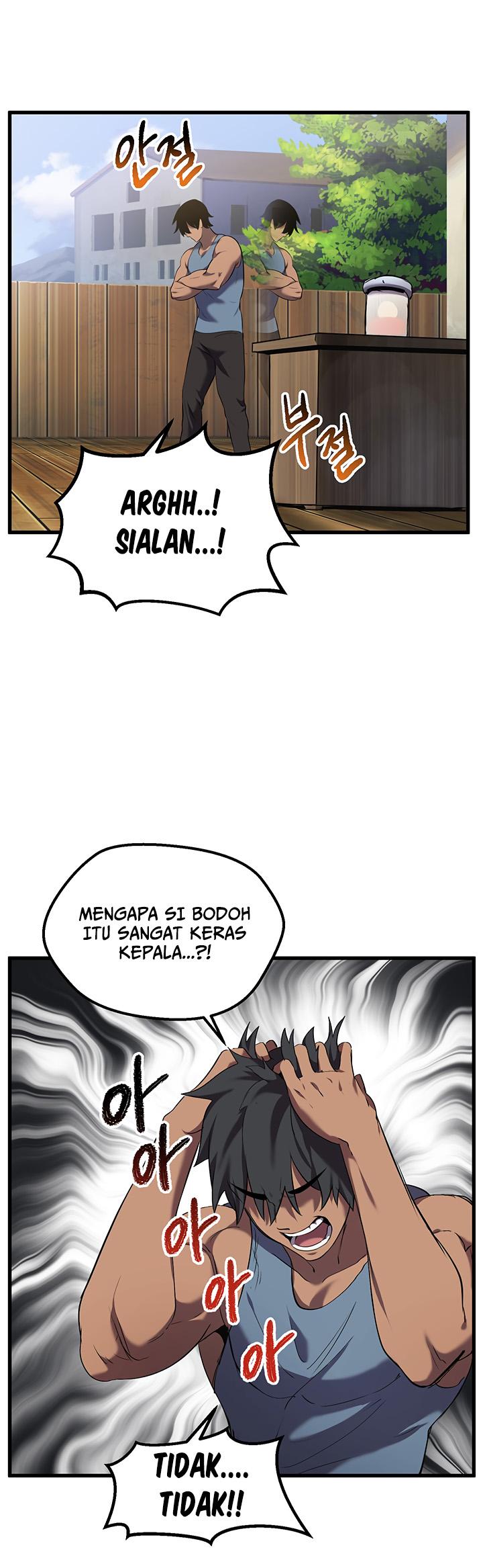 Sword King Chapter 33 Gambar 18