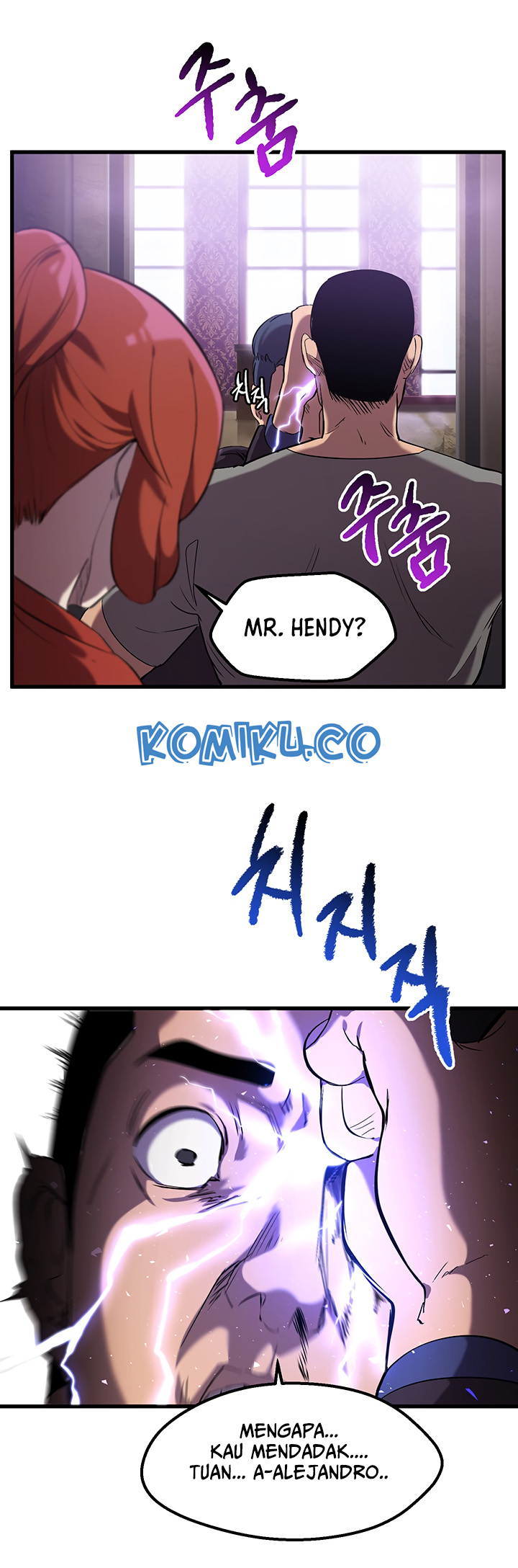 Sword King Chapter 33 Gambar 65