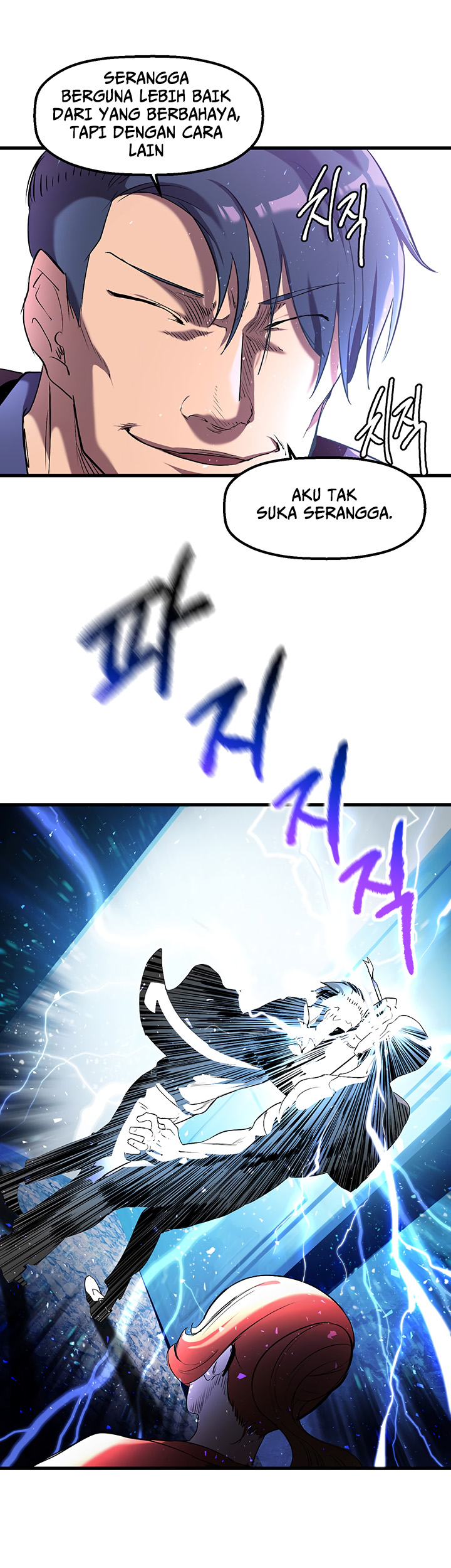 Sword King Chapter 33 Gambar 66