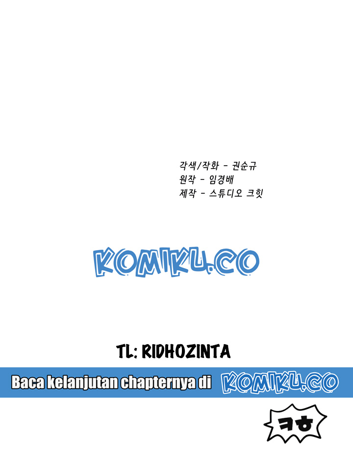 Sword King Chapter 33 Gambar 70
