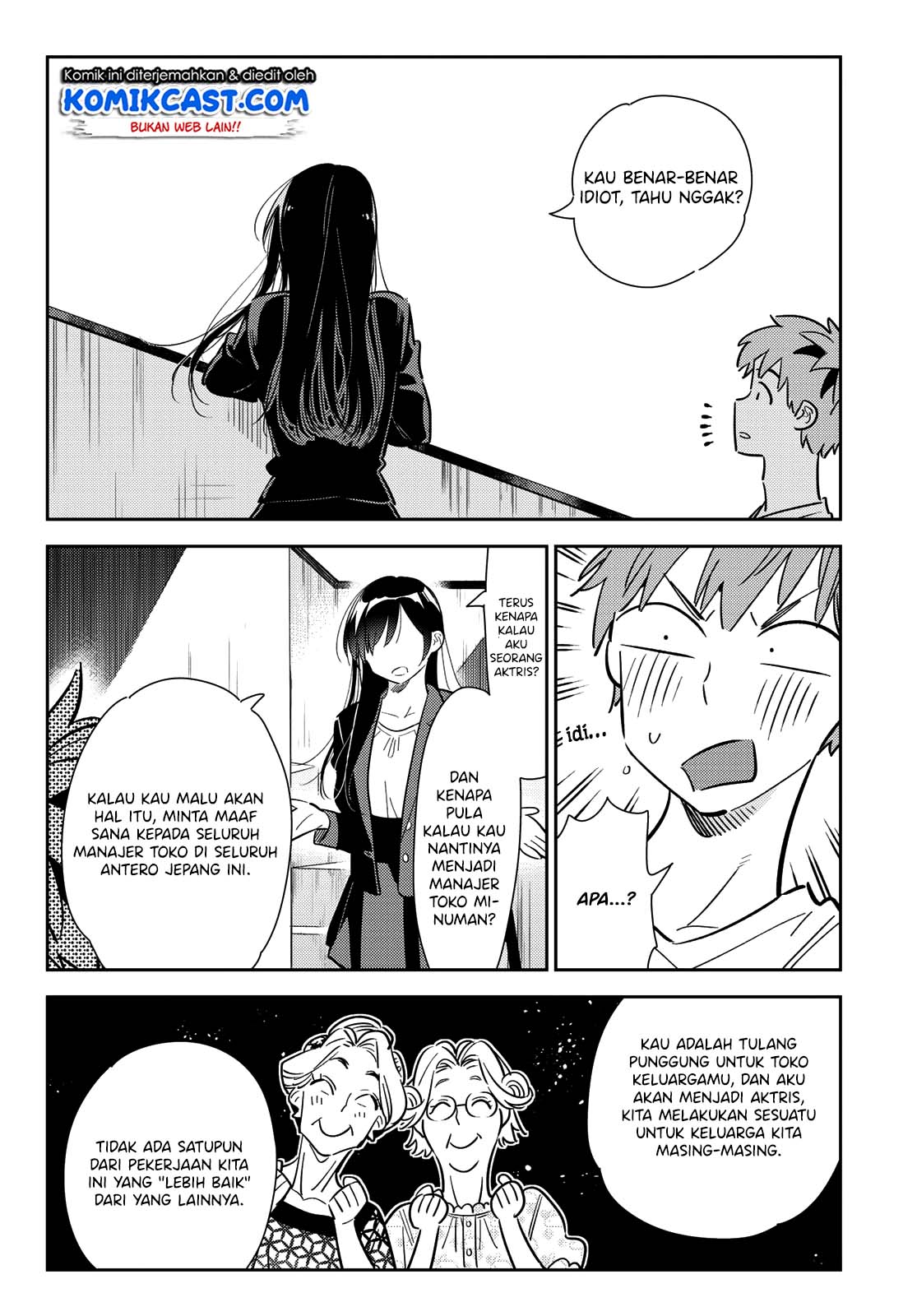 Kanojo Okarishimasu Chapter 131 Gambar 17