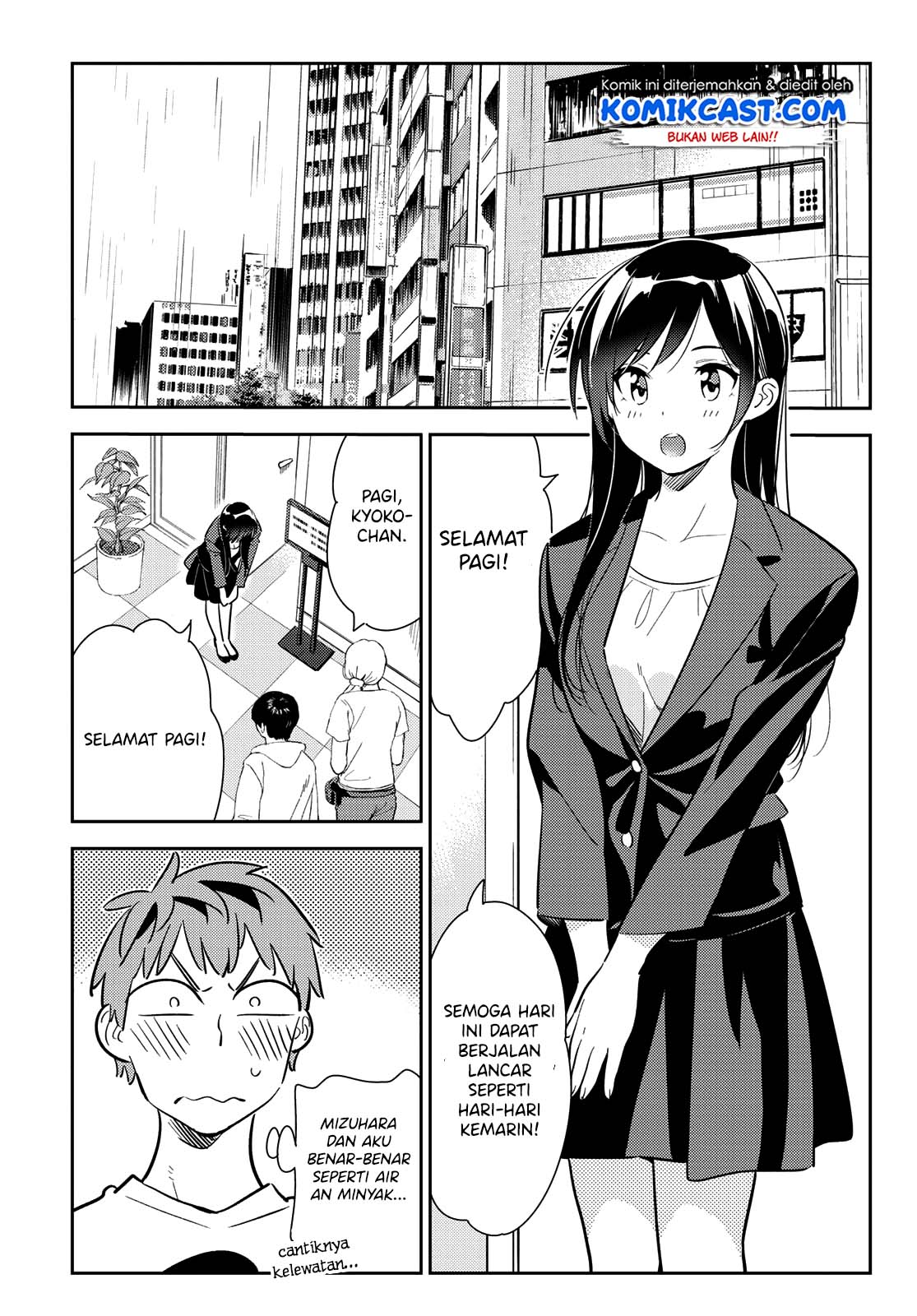 Kanojo Okarishimasu Chapter 131 Gambar 6