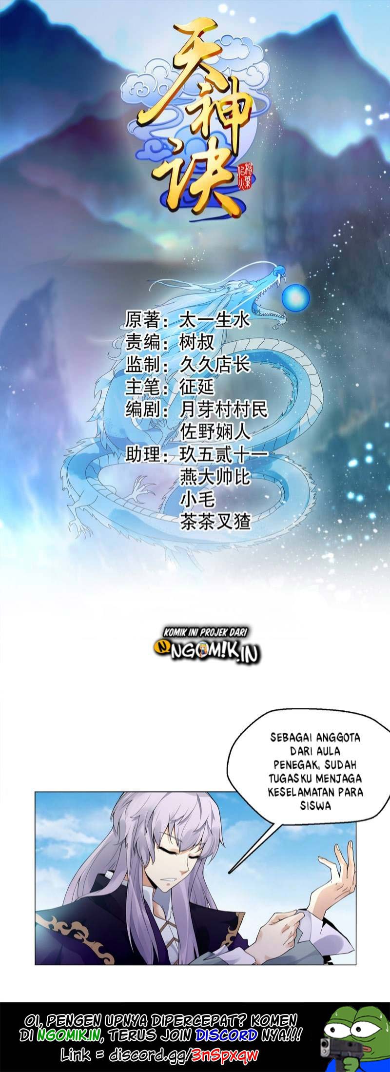 Baca Manhua Heavenly God Mnemonic Chapter 17 Gambar 2