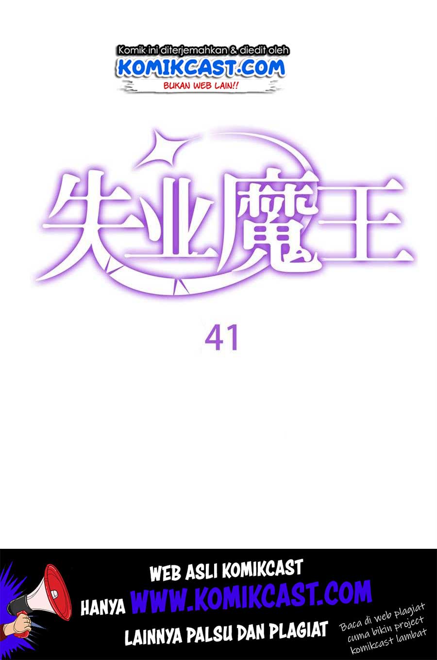 Baca Manhua The Demon King Who Lost His Job Chapter 41 Gambar 2
