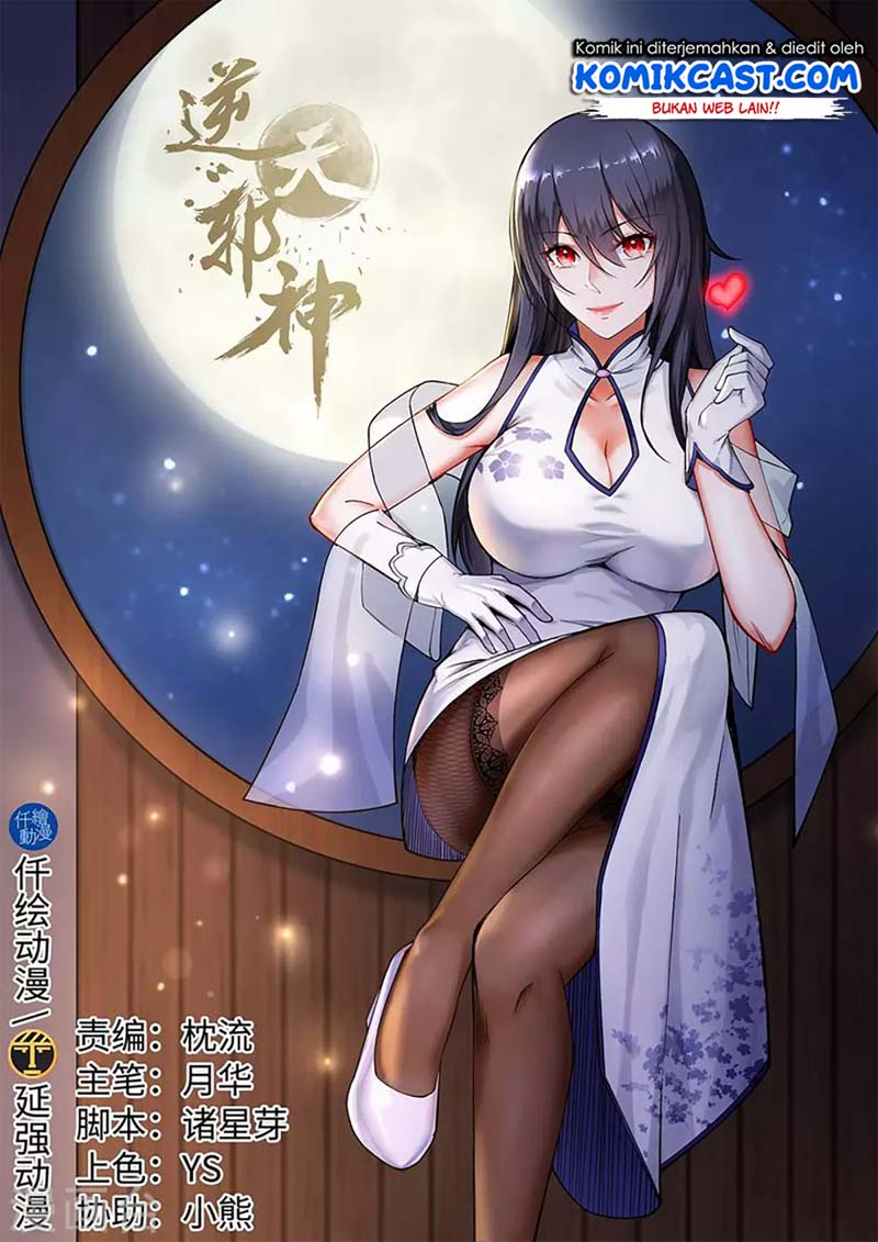 Baca Manhua Against the Gods Chapter 74 Gambar 2