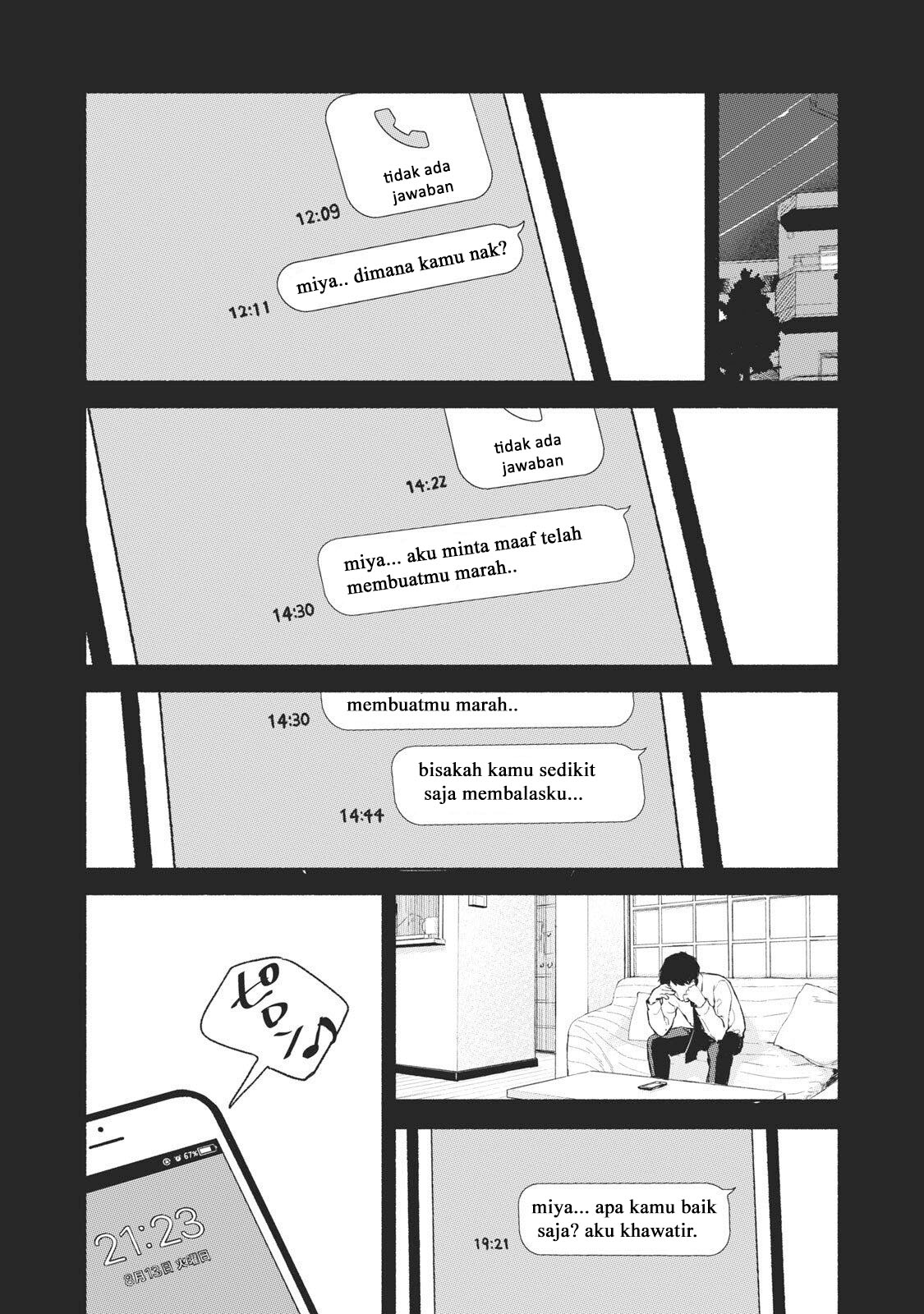 Musume no Tomodachi Chapter 32 Gambar 5