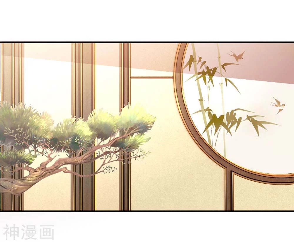 Baca Manhua Medical Martial Arts Chapter 84 Gambar 2
