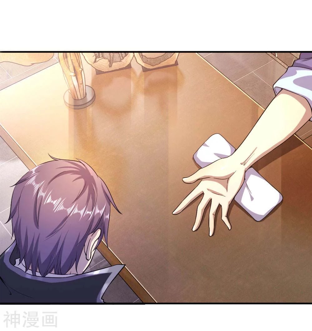 Medical Martial Arts Chapter 84 Gambar 3