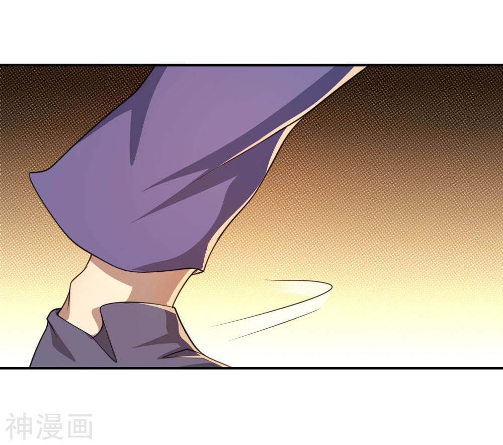 Medical Martial Arts Chapter 83 Gambar 11