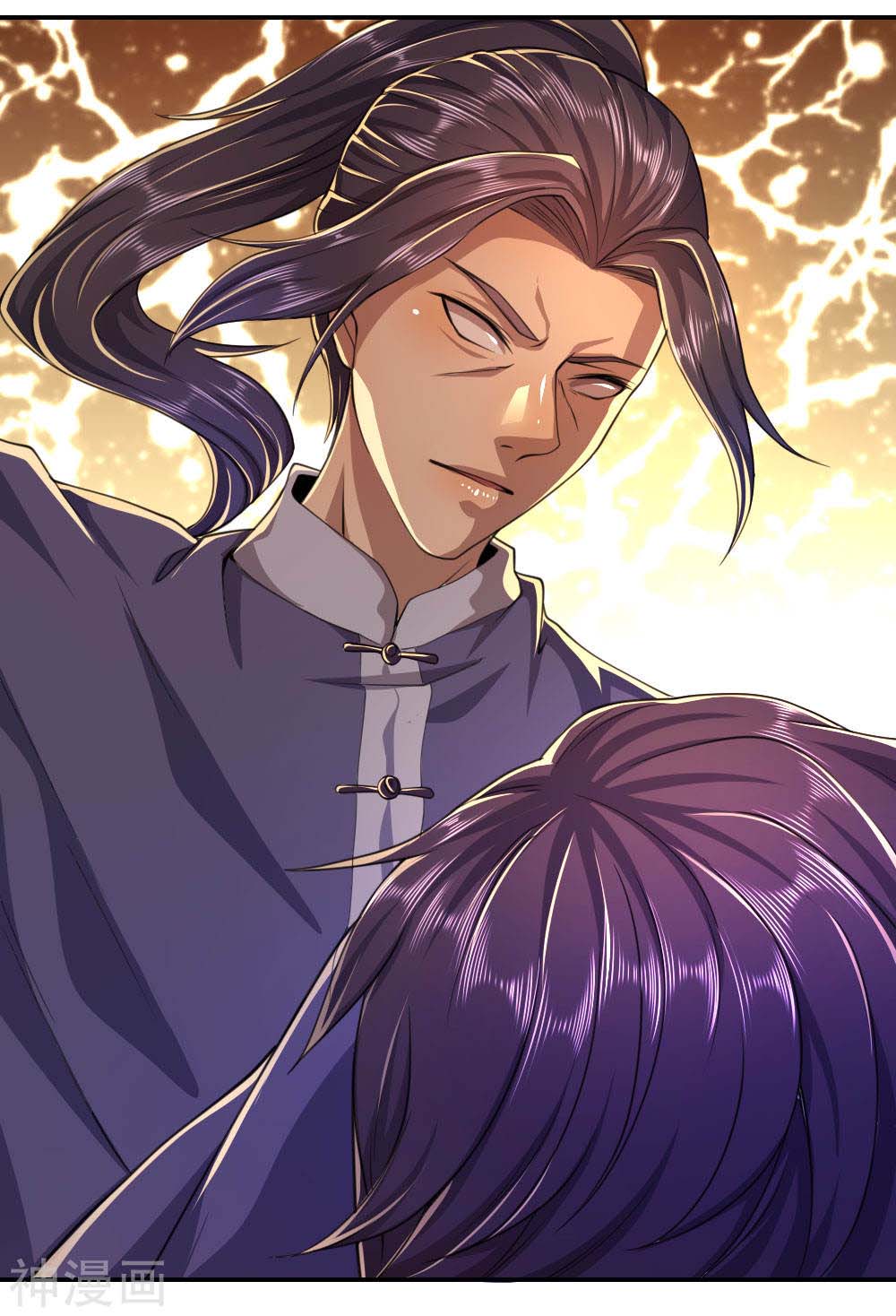 Medical Martial Arts Chapter 83 Gambar 12