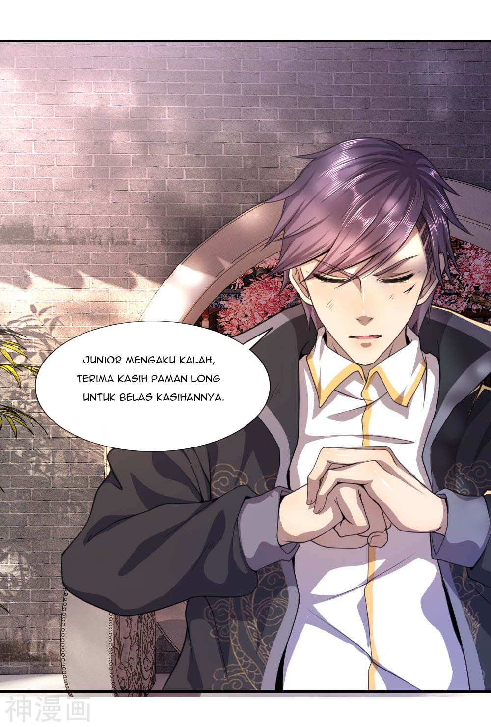 Medical Martial Arts Chapter 83 Gambar 18