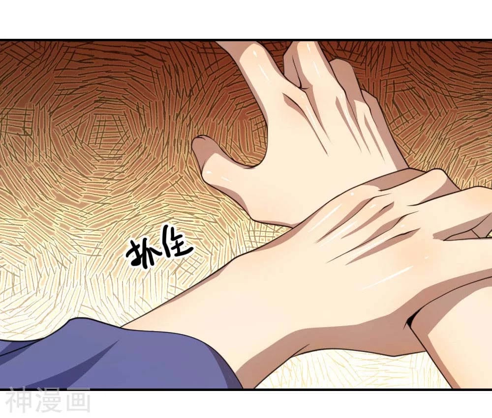 Baca Manhua Medical Martial Arts Chapter 83 Gambar 2