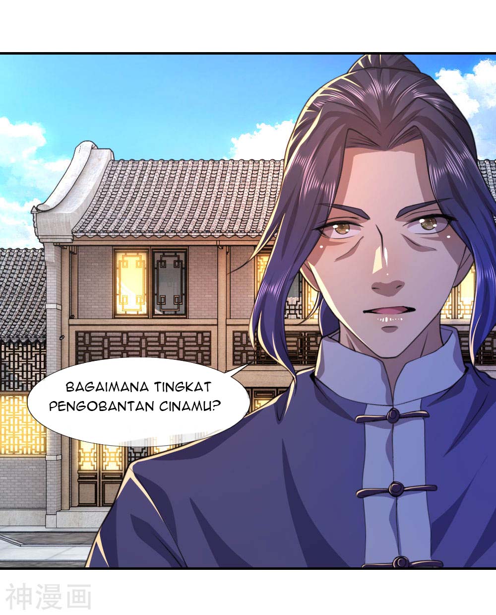 Medical Martial Arts Chapter 83 Gambar 26