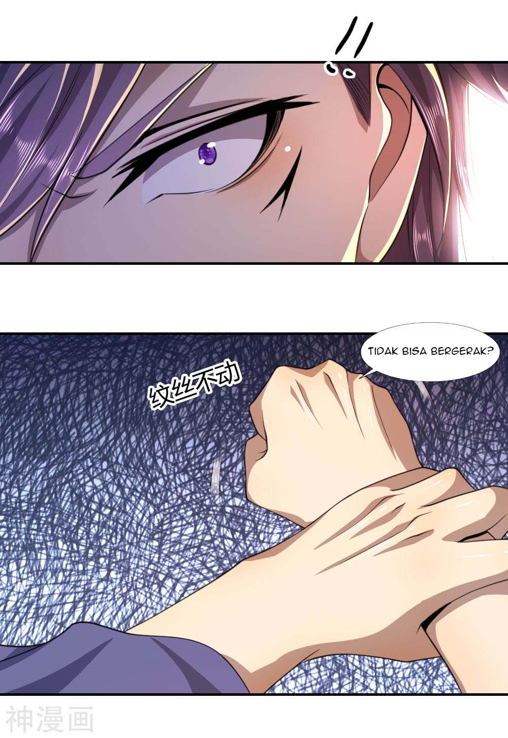 Medical Martial Arts Chapter 83 Gambar 3