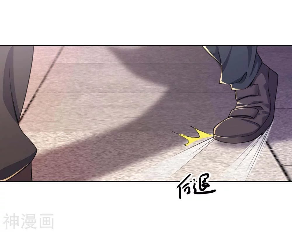 Medical Martial Arts Chapter 83 Gambar 7