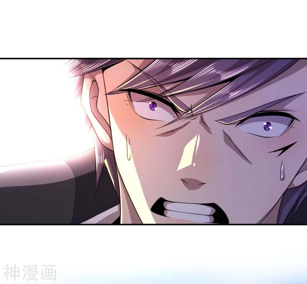 Medical Martial Arts Chapter 83 Gambar 8