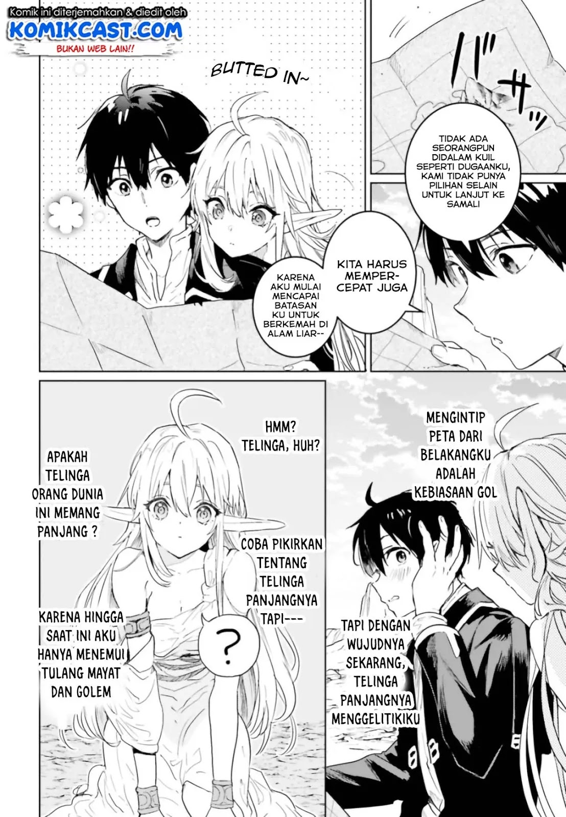 The Sorcerer King of Destruction and the Golem of the Barbarian Queen Chapter 7 Gambar 13