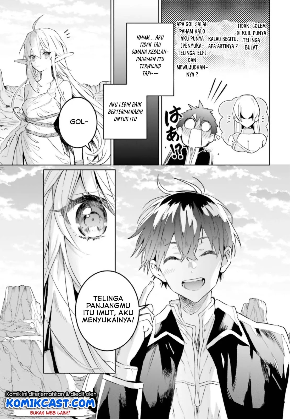 The Sorcerer King of Destruction and the Golem of the Barbarian Queen Chapter 7 Gambar 14