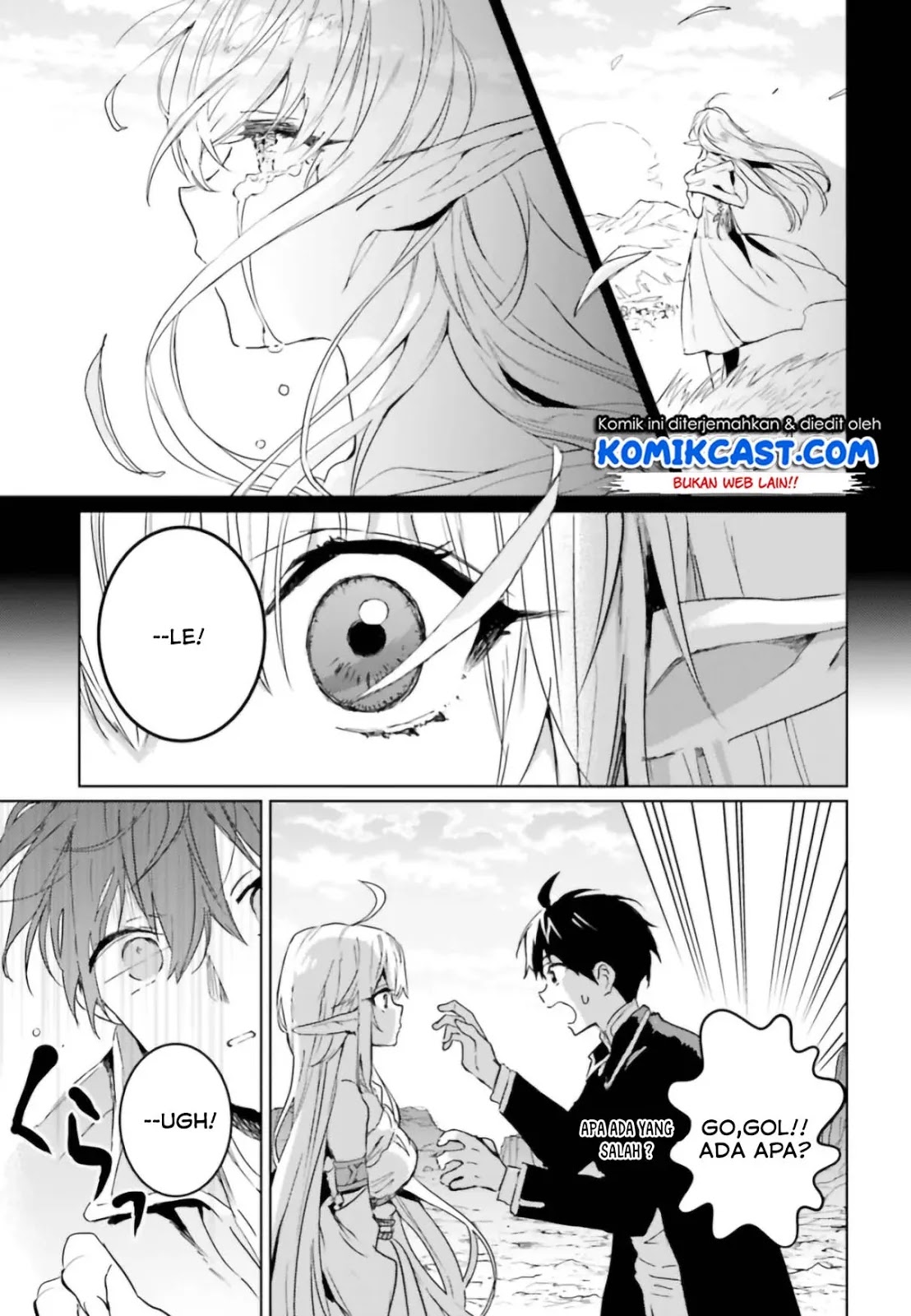 The Sorcerer King of Destruction and the Golem of the Barbarian Queen Chapter 7 Gambar 16