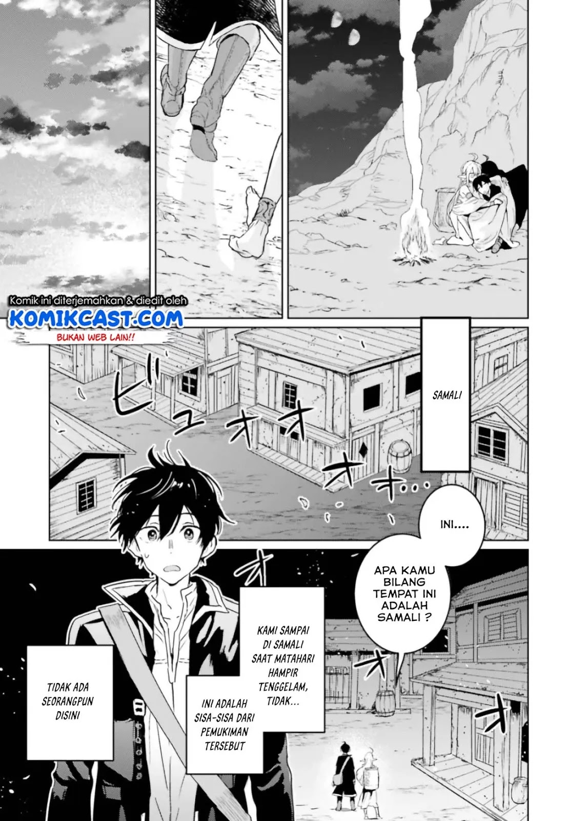 The Sorcerer King of Destruction and the Golem of the Barbarian Queen Chapter 7 Gambar 18