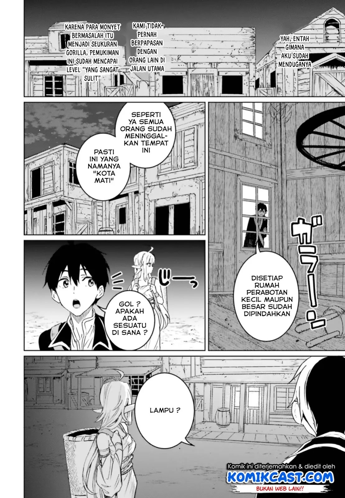 The Sorcerer King of Destruction and the Golem of the Barbarian Queen Chapter 7 Gambar 19
