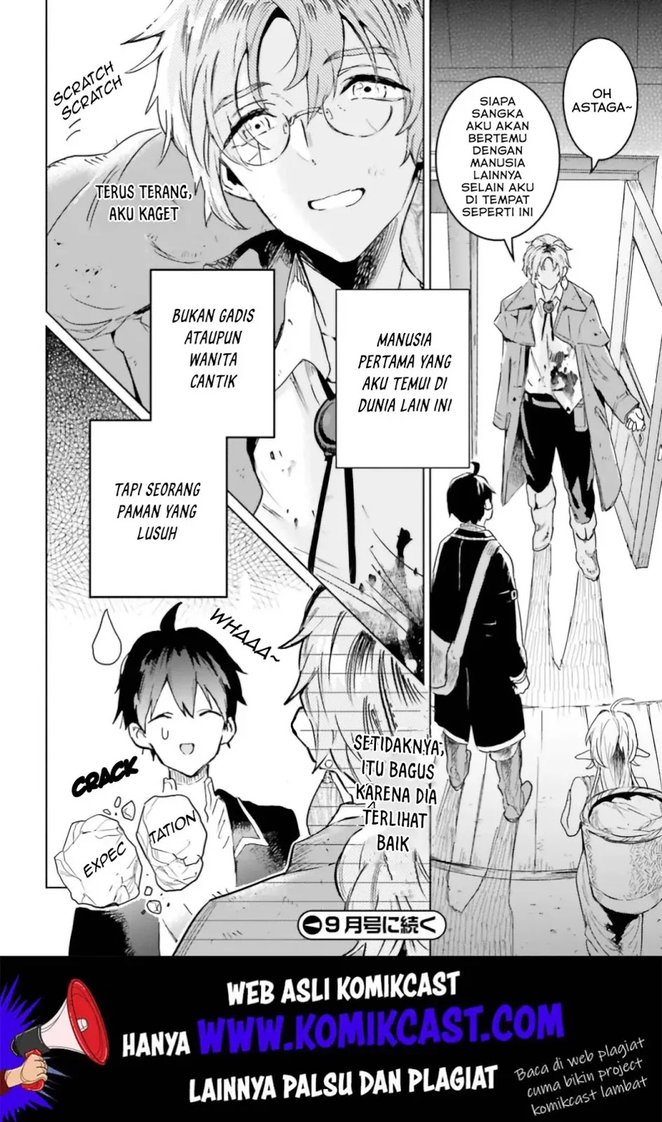 The Sorcerer King of Destruction and the Golem of the Barbarian Queen Chapter 7 Gambar 21