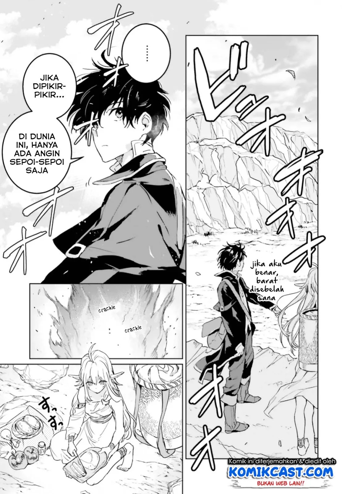 The Sorcerer King of Destruction and the Golem of the Barbarian Queen Chapter 7 Gambar 5