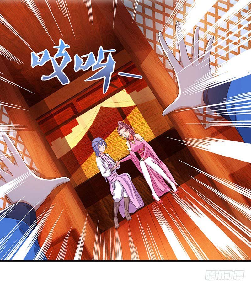 Strongest Leveling Chapter 87 Gambar 8