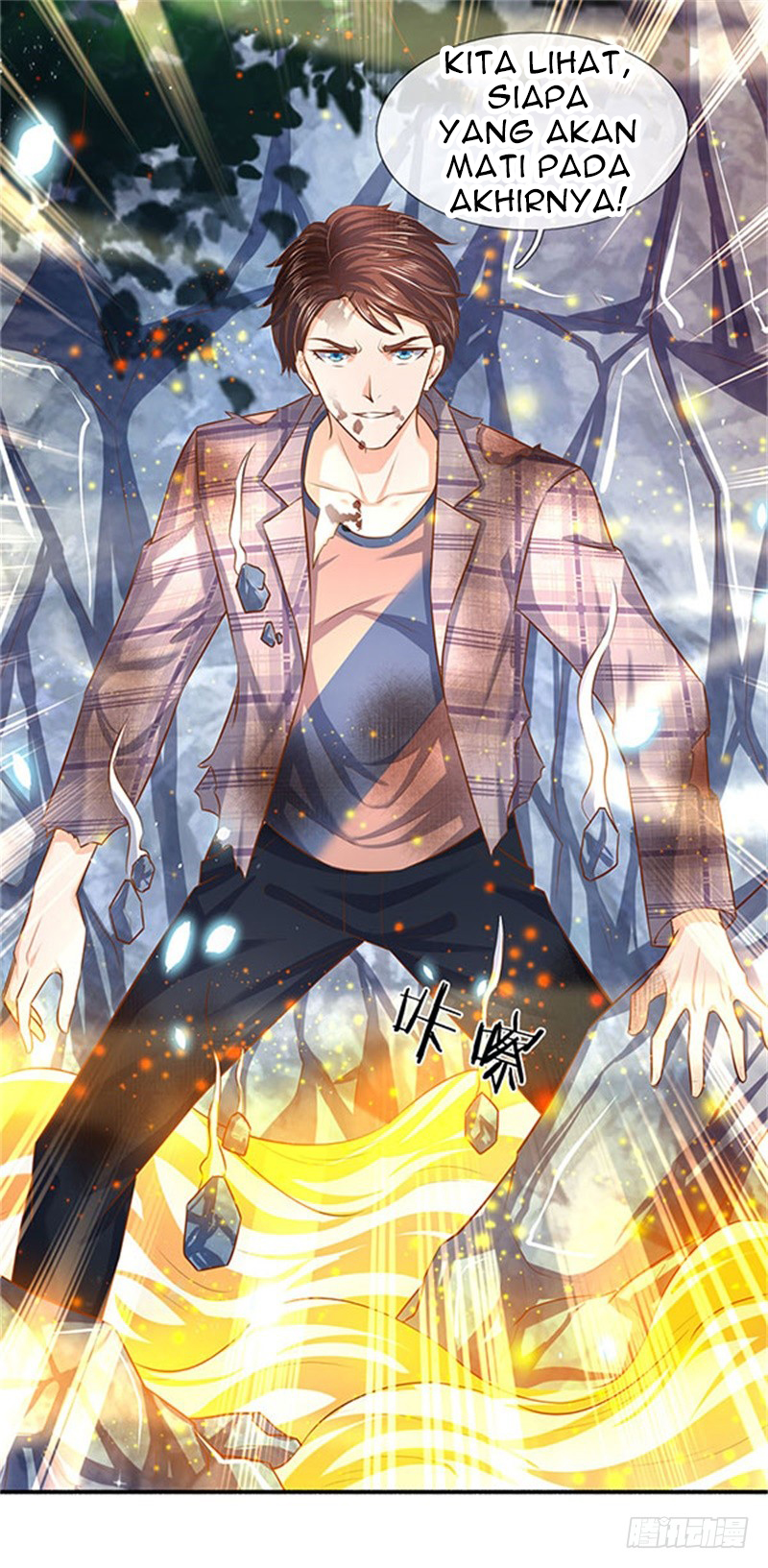 Wan Gu Shen Wang Chapter 56 Gambar 18