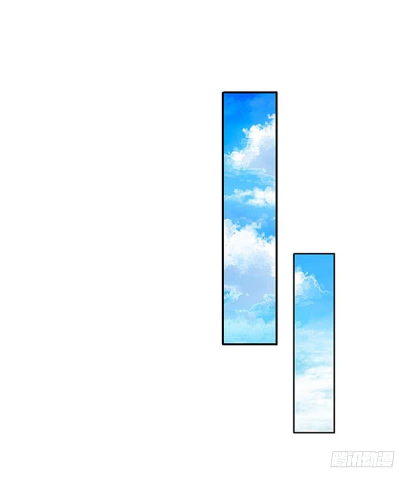 Wan Gu Shen Wang Chapter 56 Gambar 20