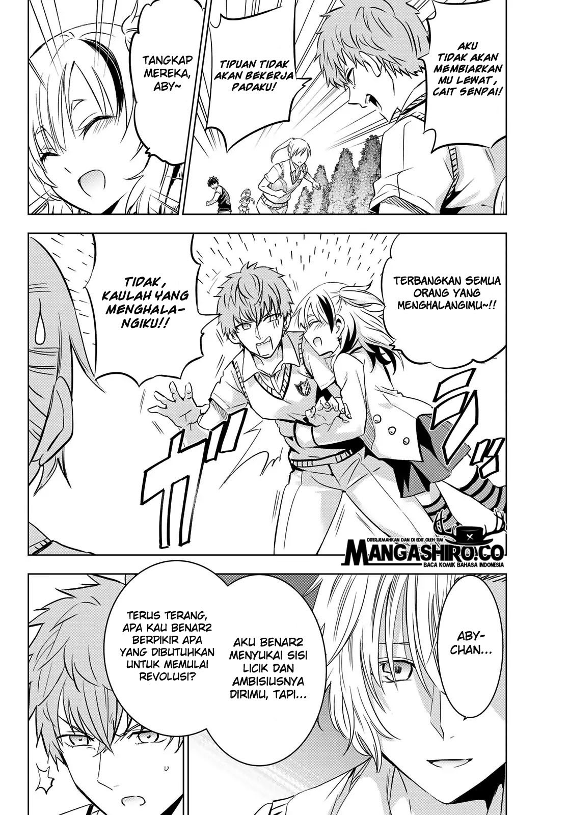 Kishuku Gakkou no Juliet Chapter 94 Gambar 12