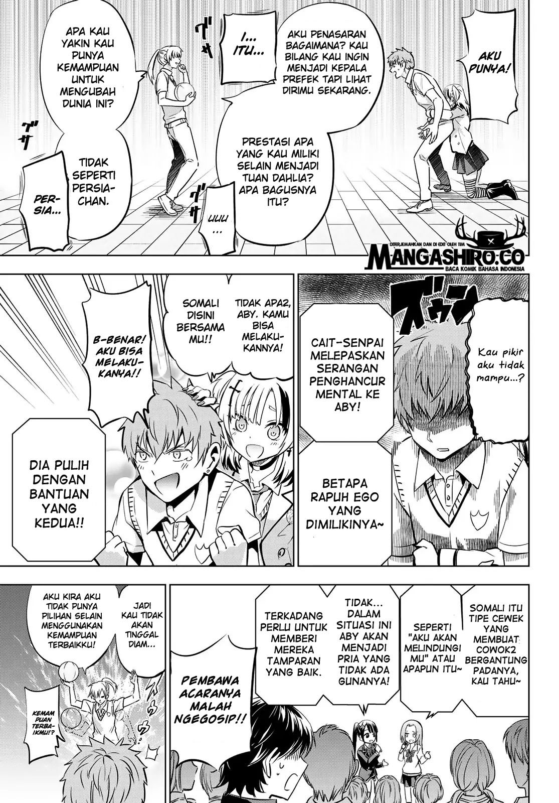 Kishuku Gakkou no Juliet Chapter 94 Gambar 13