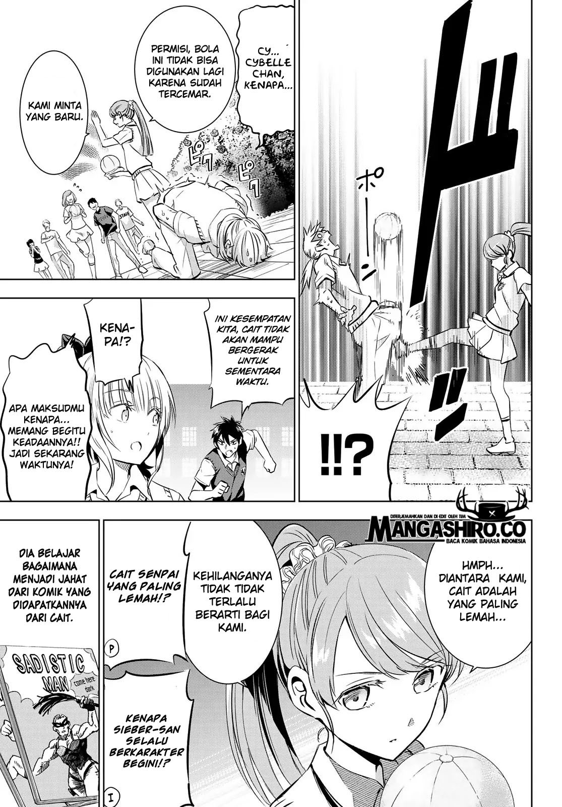 Kishuku Gakkou no Juliet Chapter 94 Gambar 15