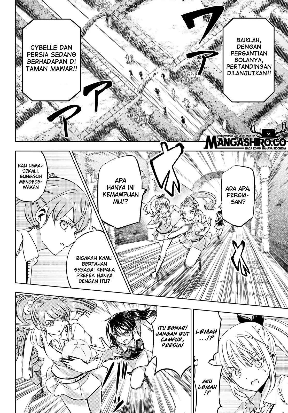 Kishuku Gakkou no Juliet Chapter 94 Gambar 16