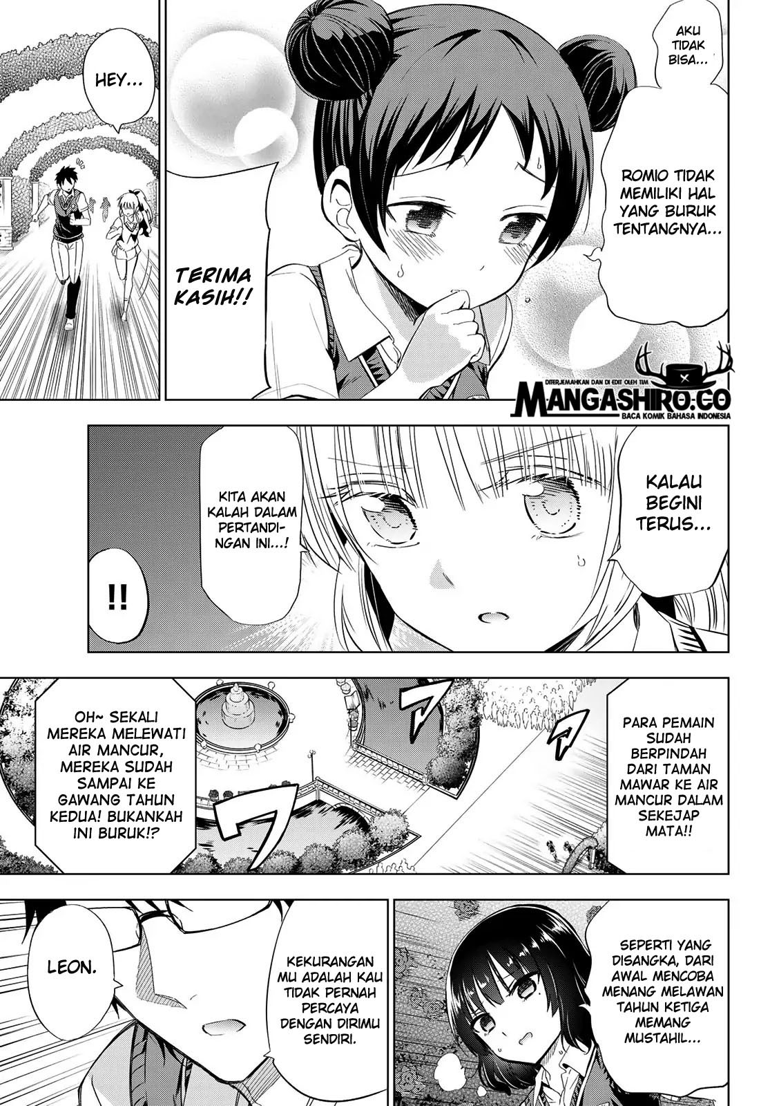 Kishuku Gakkou no Juliet Chapter 94 Gambar 19