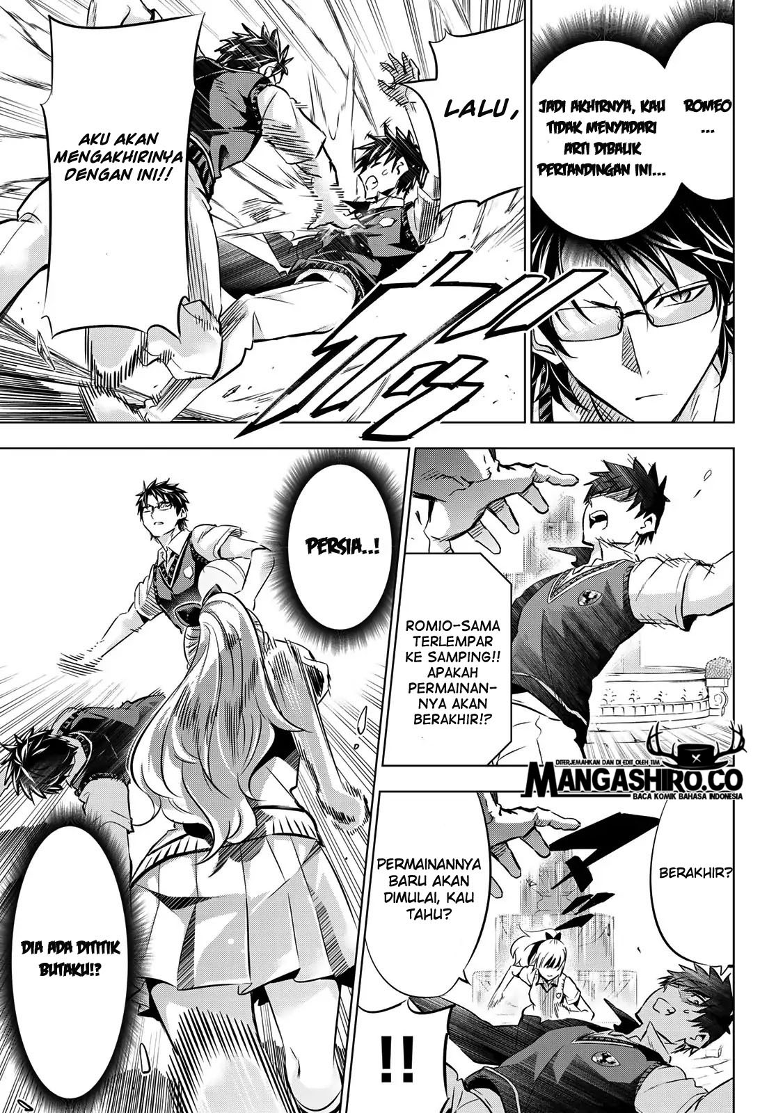 Kishuku Gakkou no Juliet Chapter 94 Gambar 21