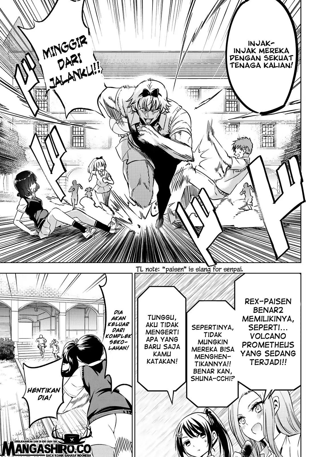 Kishuku Gakkou no Juliet Chapter 94 Gambar 7