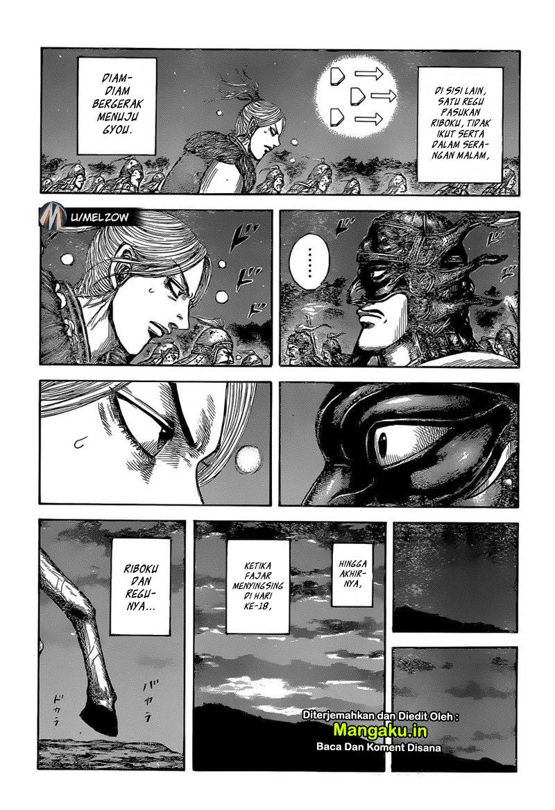 Kingdom Chapter 634 Gambar 13
