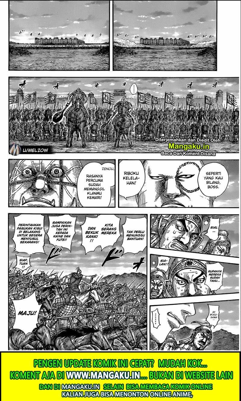 Kingdom Chapter 634 Gambar 15