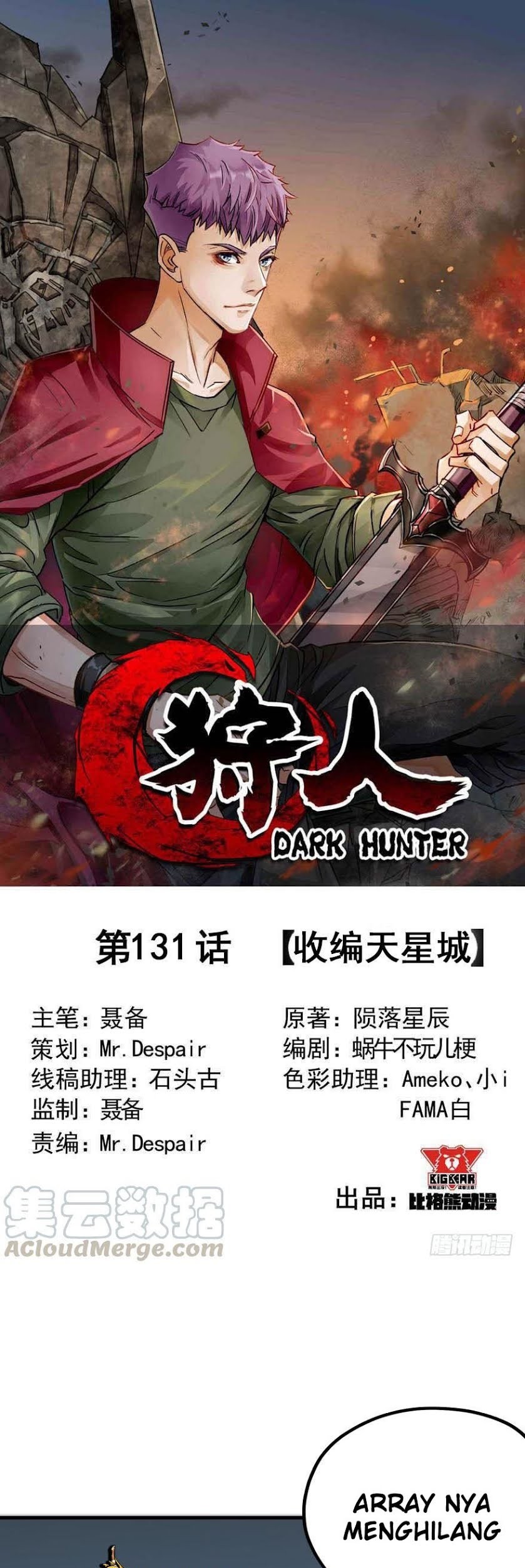 Manhua The Hunter Chapter 131 gambar nomor 2