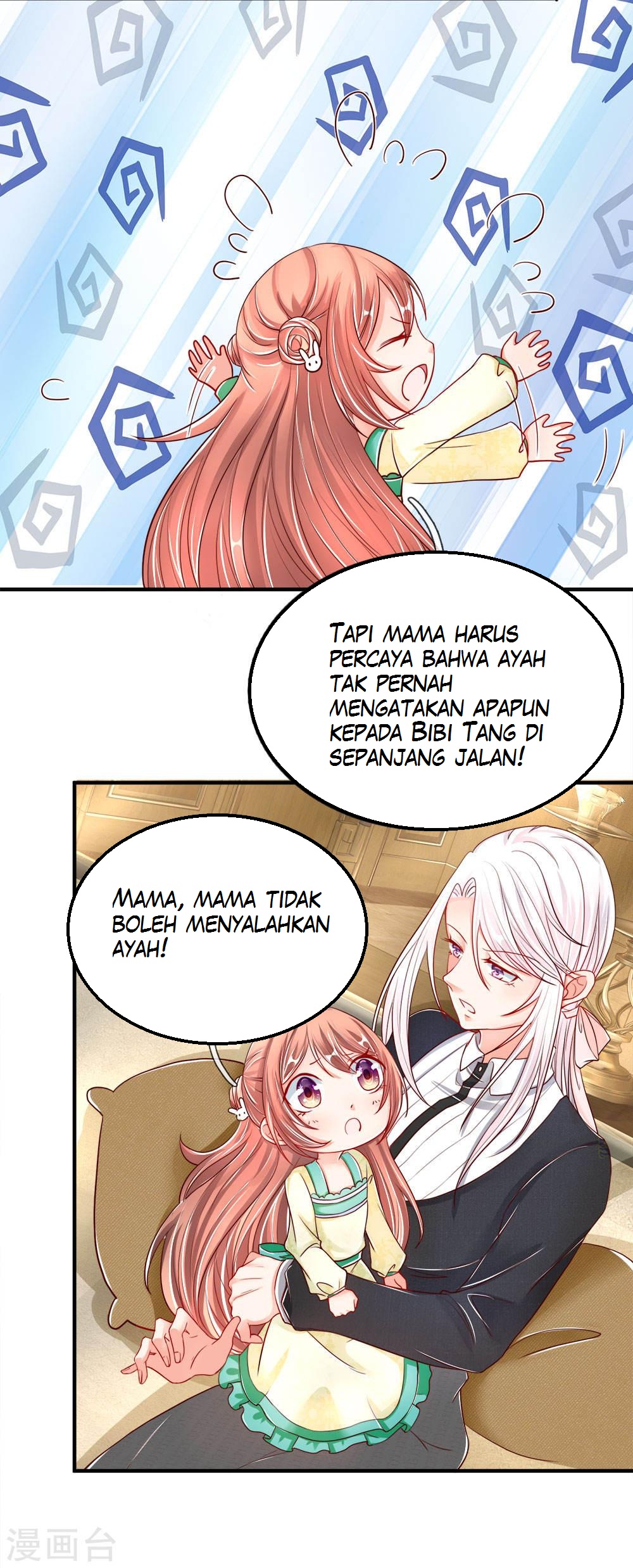 Immortal Daddy Xianzun Chapter 28 Gambar 7