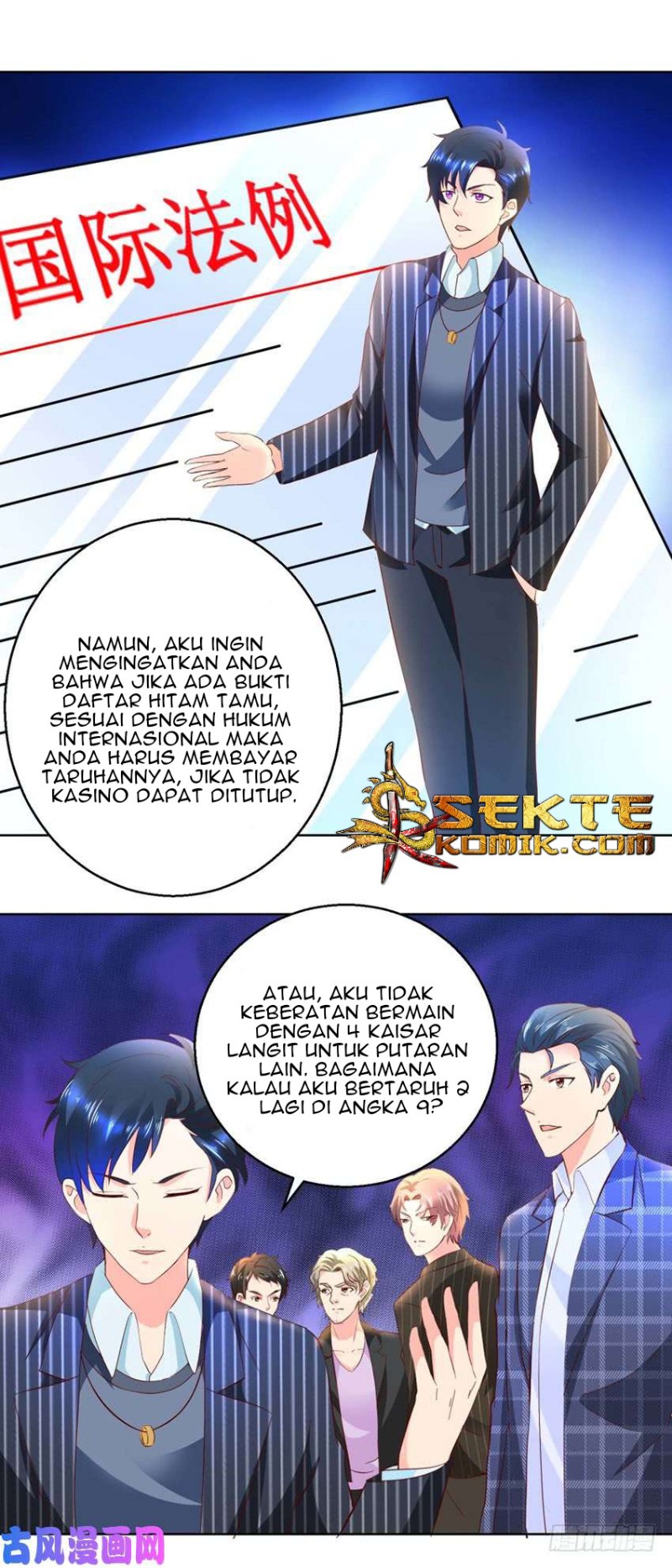 Trail Notice Chapter 79 Gambar 11